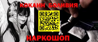 не бодяженный Балаково
