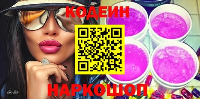 не бодяженный Балаково