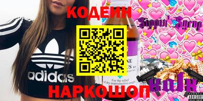 не бодяженный Балаково