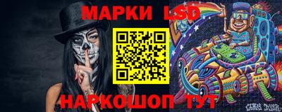 не бодяженный Балаково
