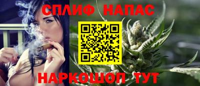молекула духа Балашиха