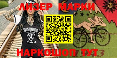 не бодяженный Балаково