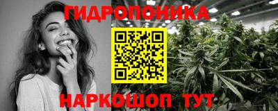 не бодяженный Балаково