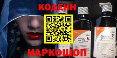 не бодяженный Балаково