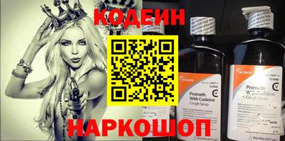 не бодяженный Балаково