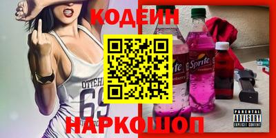 не бодяженный Балаково