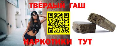 не бодяженный Балаково