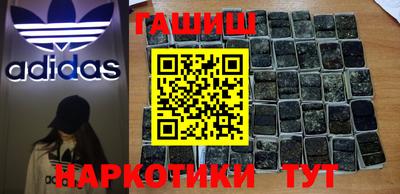 не бодяженный Балаково