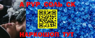 не бодяженный Балаково