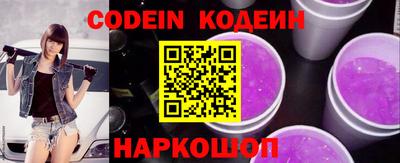 не бодяженный Балаково